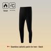 "7A Men's Antibacterial Warm Seamless Autumn/Winter Slim Leggings"