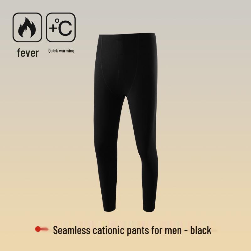 "7A Men's Antibacterial Warm Seamless Autumn/Winter Slim Leggings"