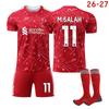 26-27 Liverpool Domáci futbalový dres pre deti a dospelých M.SALAH #11