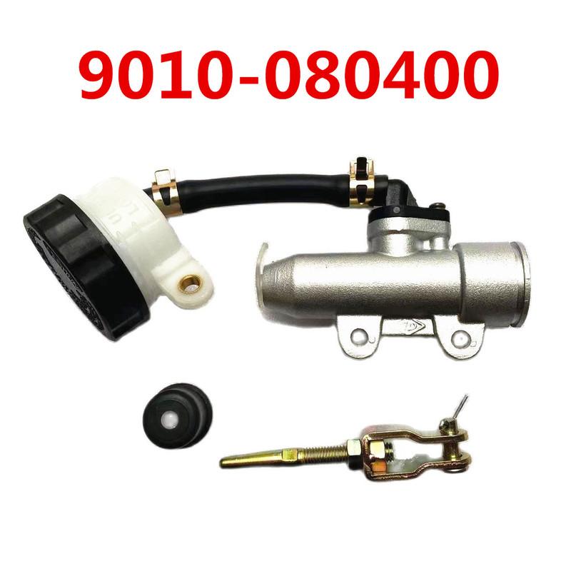 

Original MASTER CYLINDER PEDAL BRAKE Foot Brake Pump For CF500cc 600cc ATV Part X5/X6 9010-080400 Cforce Model