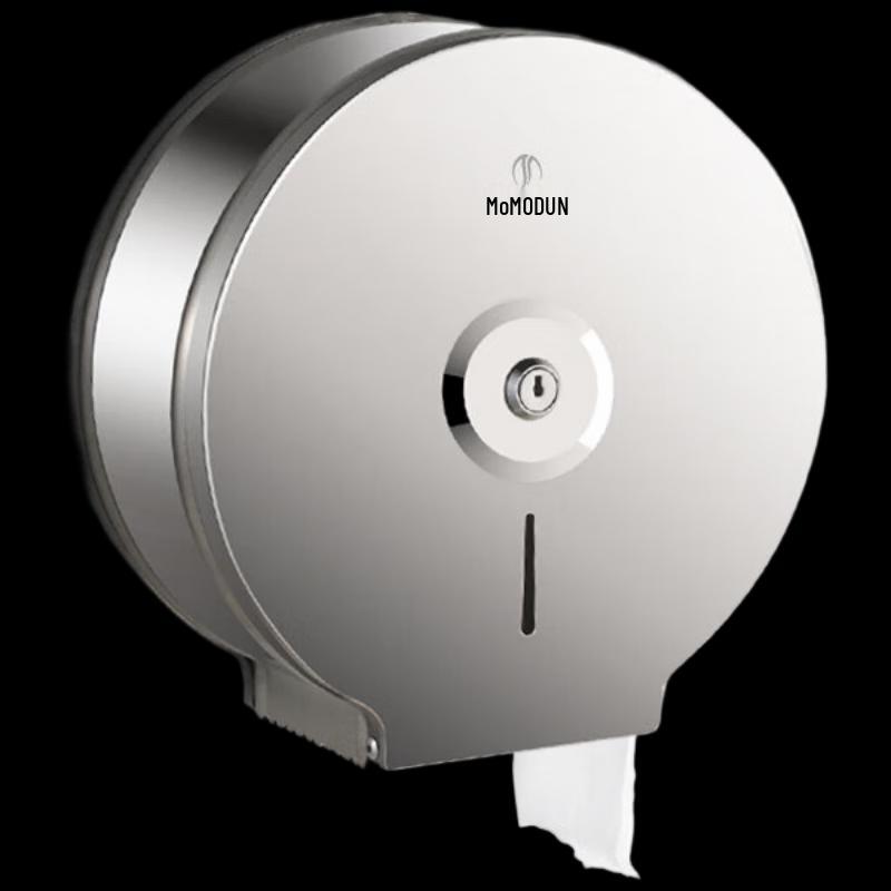 Morton M-5822 Stainless Steel Paper Towel Dispenser