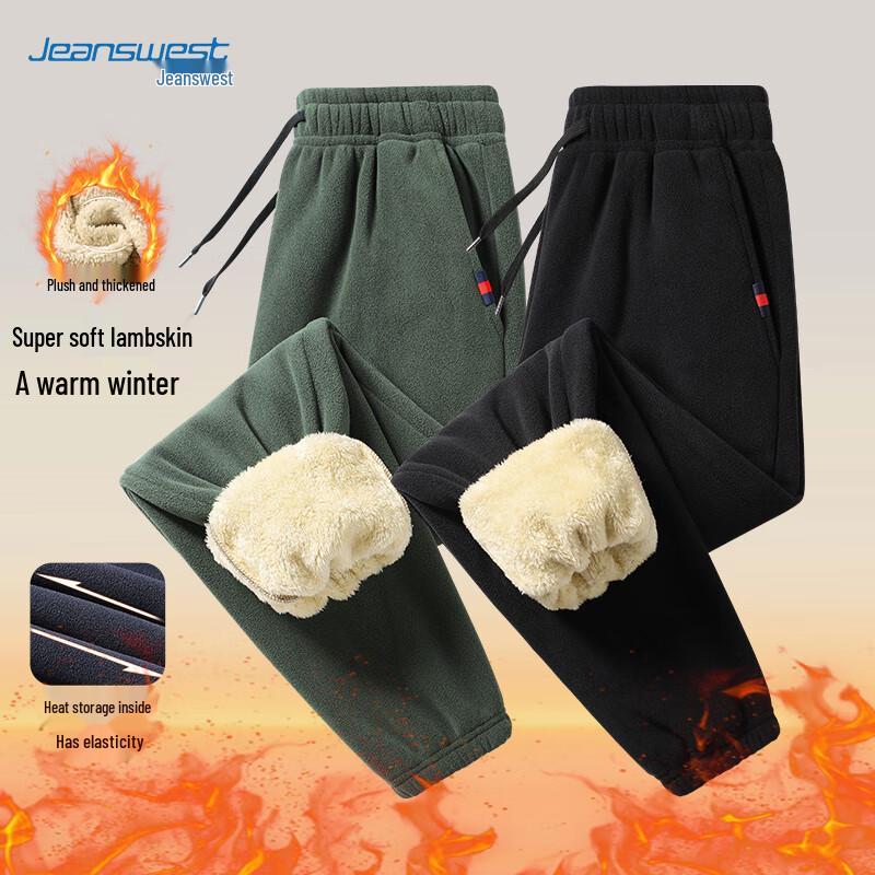 

JEANSWEST Мужские зимние теплые джоггеры на подкладке из овчины 3XL