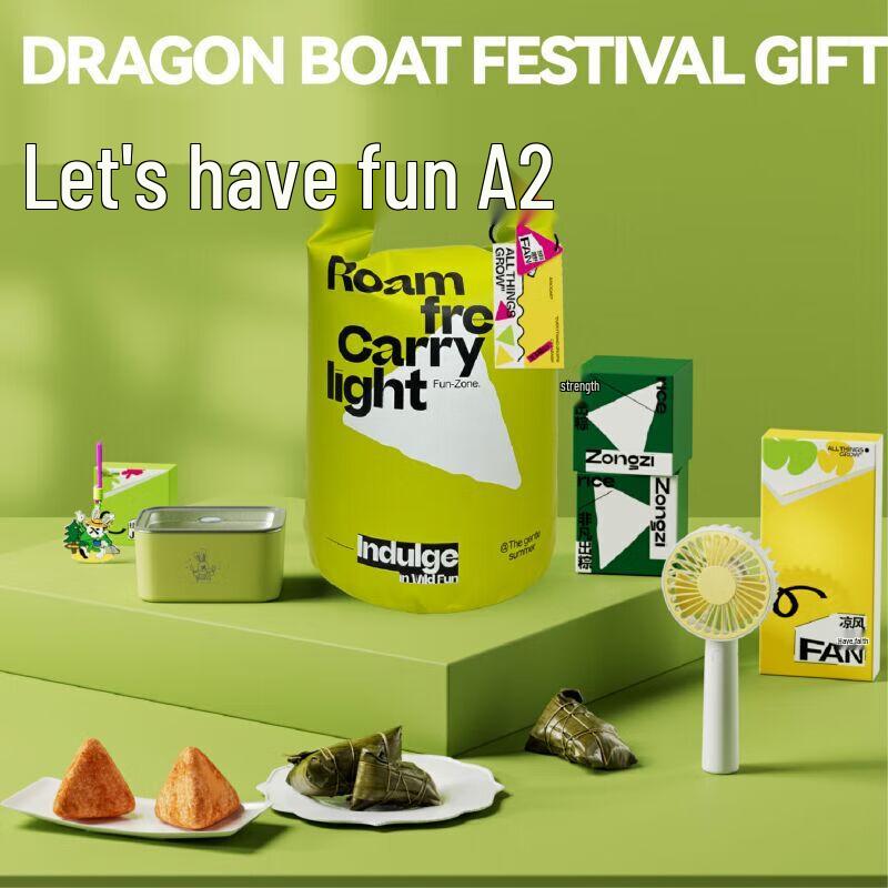 Changqing Rabbit A2 Direct Drink Bottle