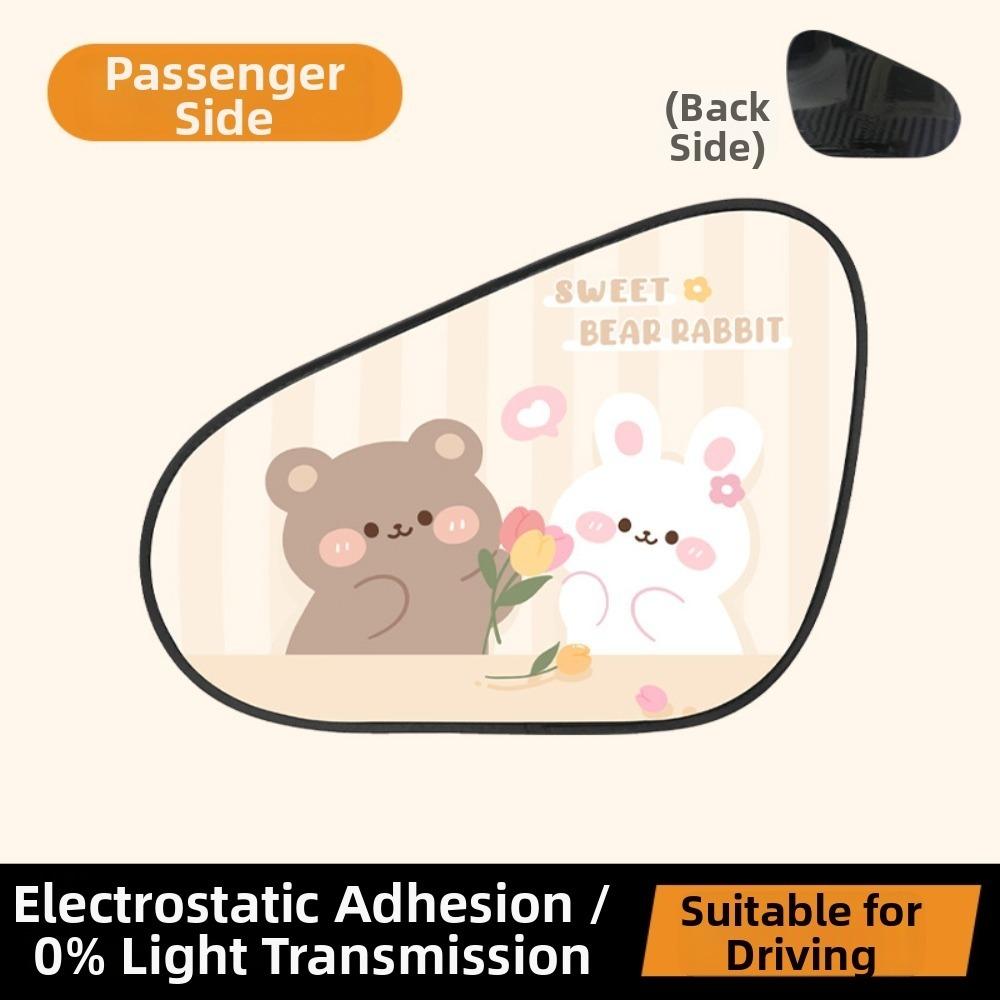 Sun Protection Car Window Sunshade Heat Insulation Car Solar Protection  Vehicle Accessories
