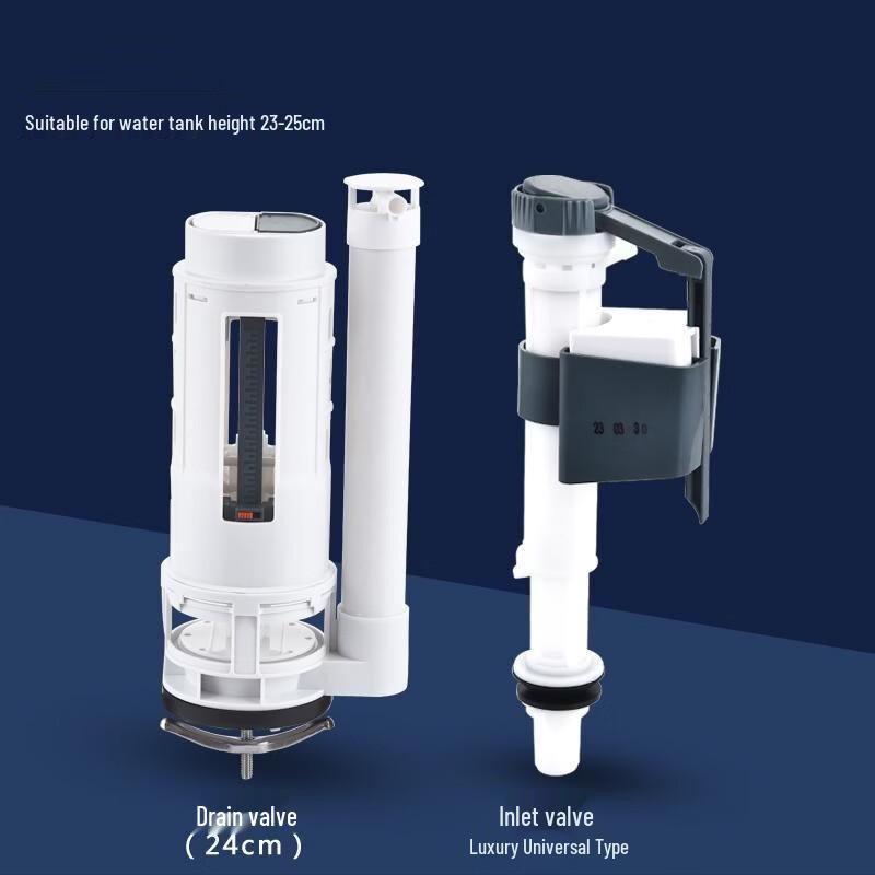 Youshu Toilet Water Tank Inlet and Drain Valve Kit