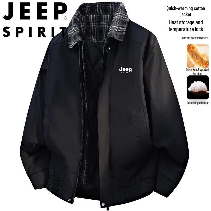 Мужская теплая стеганая куртка JEEP SPIRIT с лацканами 3XL чёрный