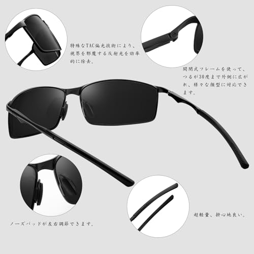 Rimerakea Sunglasses Men Fashion Polarized UV400 UV Protection Color-changing Suitable Fishing Driving.