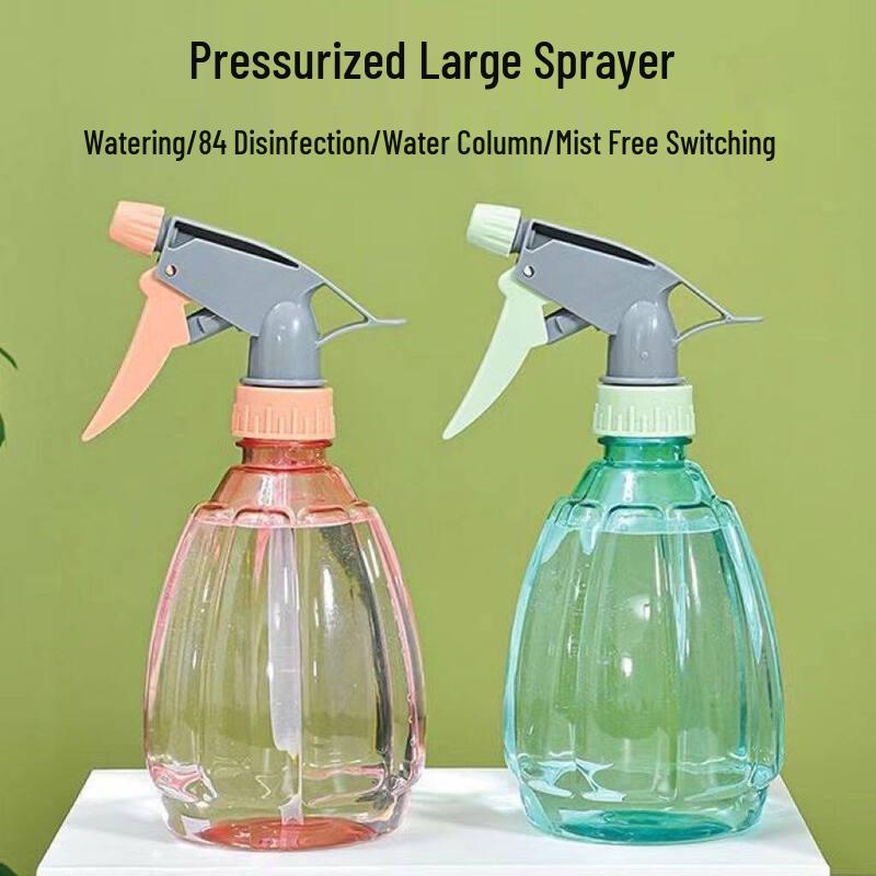 LIEI Household Fine Mist Pressure Sprayer