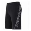 Men's Plus Size Quick-dry Anti-embarrassment Mid-length Swim Trunks