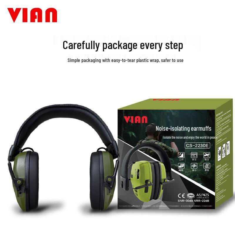 VIAN Electronic Noise Reduction Earmuffs