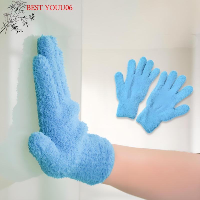 (YOUU06)Microfiber Dusting Gloves - Stretchable Breathable Cleaning Gloves Non-Waterproof For Cars Boats RVs Pools Home