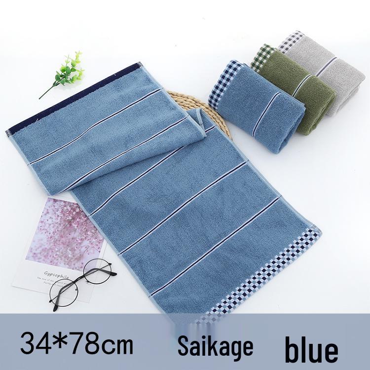 Embroidered Soft Cotton Face Towel - Thick, Absorbent, and Quick-Drying