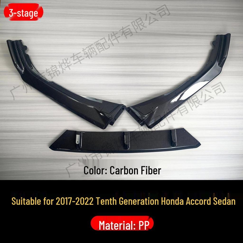 Front Bumper Lip Splitter Spoiler for 2017-2022 Honda Accord Sedan