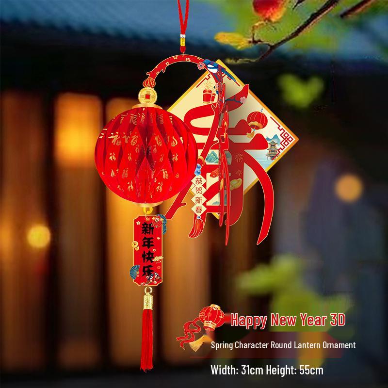 2026 Year of the Horse New Year Good Luck Red Lantern Hanging Ornaments