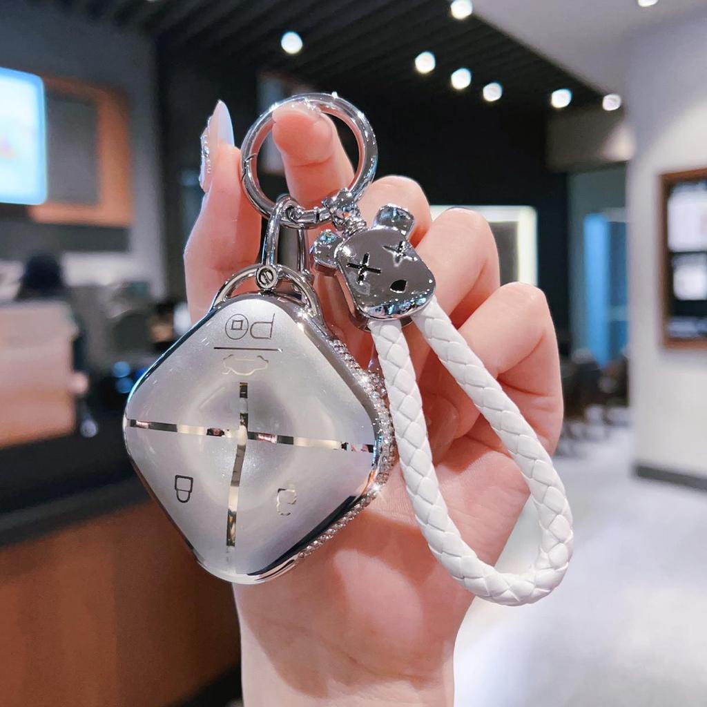 Wuling Bingo & Baojun Kiwiev Key Cover: Protective Buckle for Yueye, Yun Duo, and Bingo Plus Models