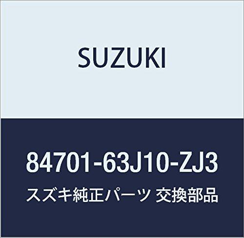 

SUZUKI Genuine Parts Mirror Assi Outrear View Light (Black) KEI/SWIFT Model Number 84701-63J10-ZJ3