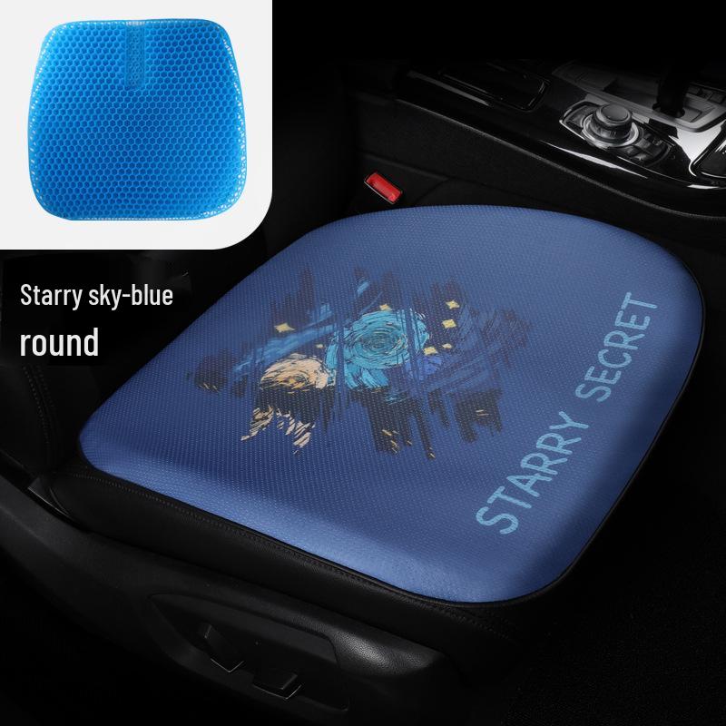 Cartoon Style Gel Car Seat Cushion – Universal Four-Season Chair Pad for Office and Furniture