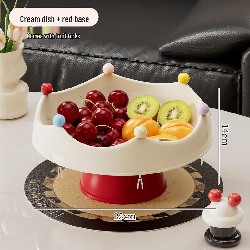 KANGMO Drainable Three-Compartment Fruit Plate with Fork Set