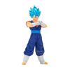 Banpresto Dragon Ball Super Vegito (ver.B) Saiyan Blood Figure