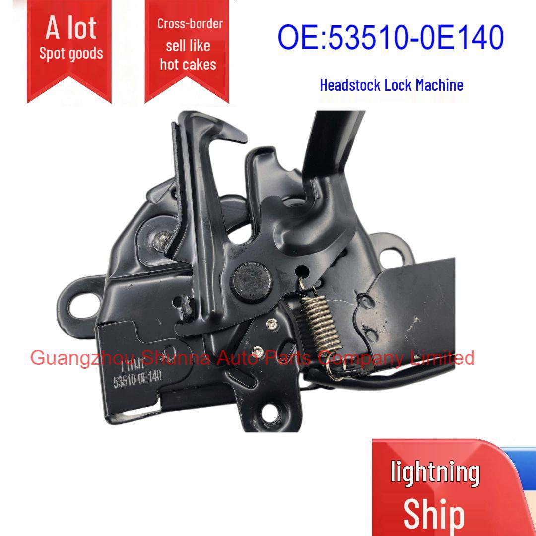 Toyota CROWN KLUGER, AXUH7# Hood Lock Mechanism: Part 53510-0E140 GZSN