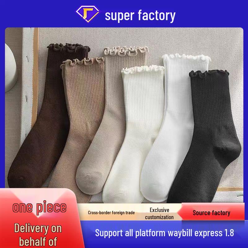 Women's Mid-Calf Ruffle Lace Socks: Spring & Autumn Japanese Style, Versatile for Autumn & Winter