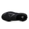 Peak TaiChi Men's Breathable Slip-On Mule Casual Shoes DE2620151