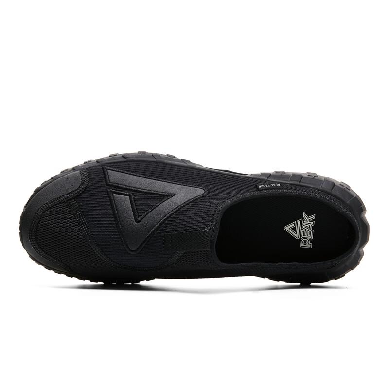 Peak TaiChi Men's Breathable Slip-On Mule Casual Shoes DE2620151