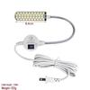 LED Sewing Machine Work Light - 10/20/30 Bead Options
