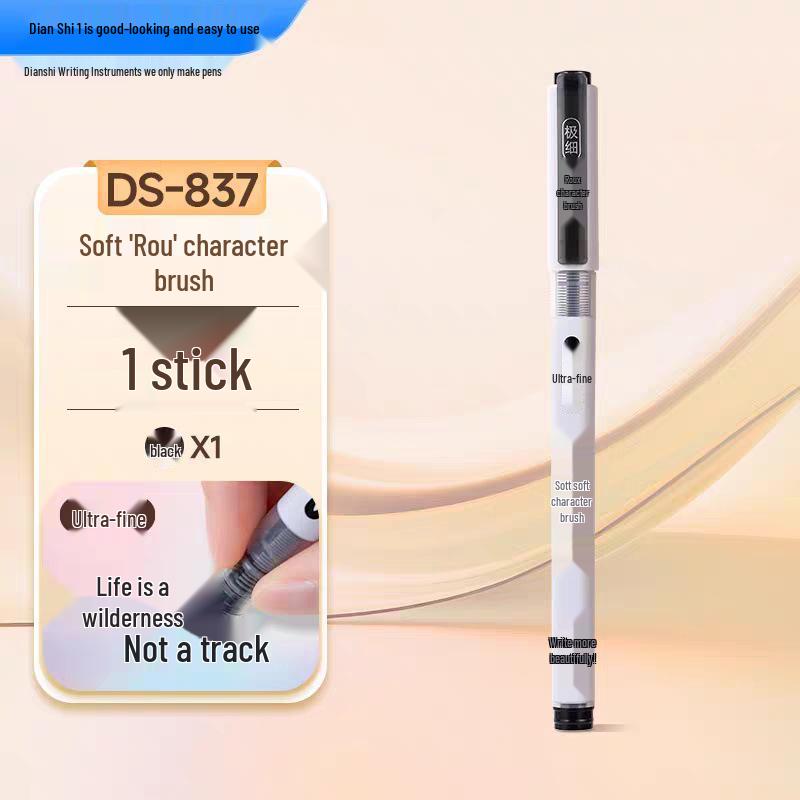 DianShi DS-837 Soft Tip Student Calligraphy Pen - Black, Red, Blue