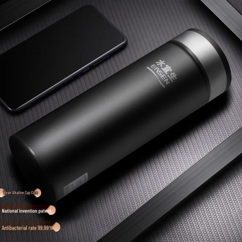 Shuiyisheng Weak Alkaline Stainless Steel Insulated Business Tea Cup