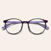 Damskie okulary do czytania o wysokiej rozdzielczości Ultralight Anti Blue Light Okulary prezbiopijne Okulary