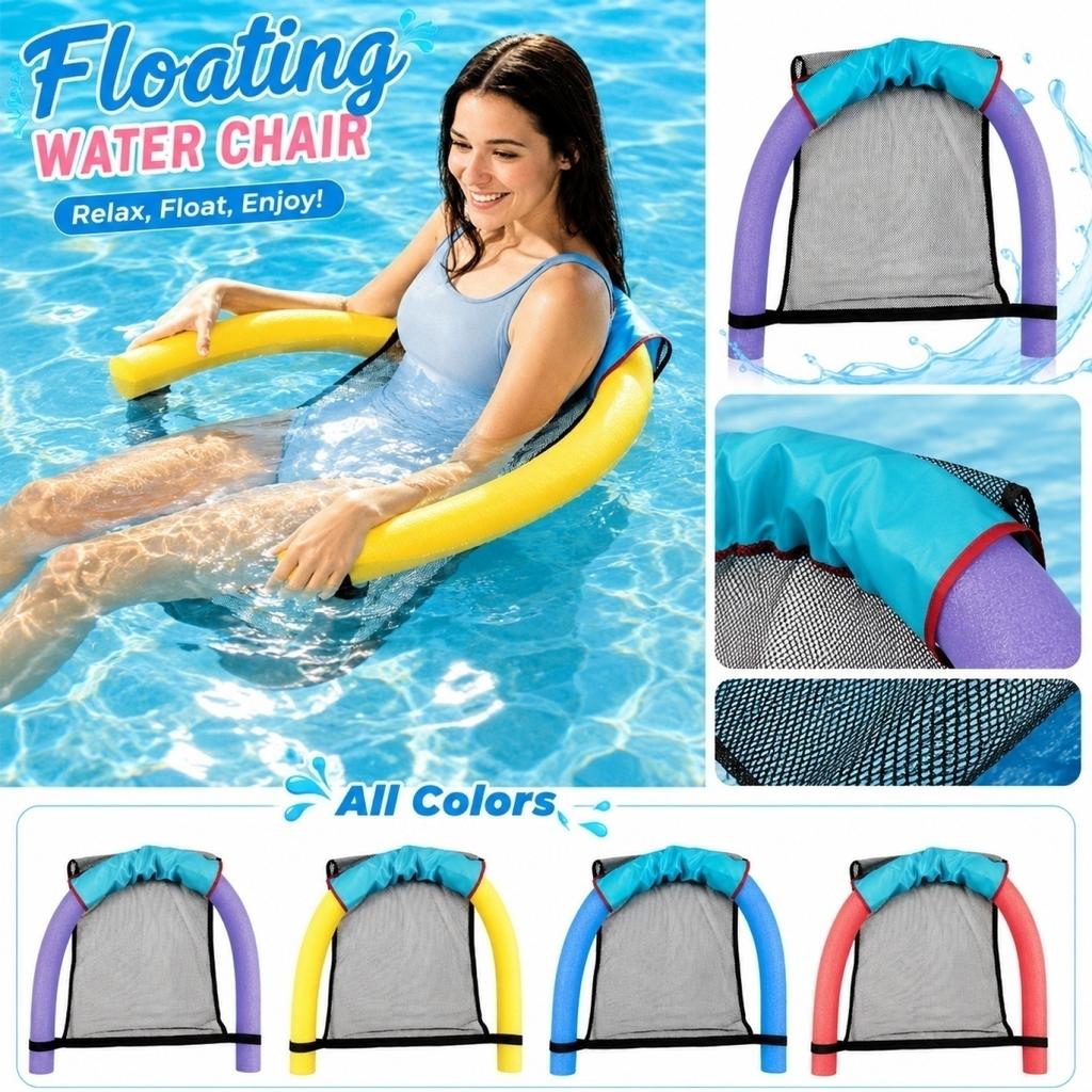 Cadeira de Lounge Flutuante Inflável Boia de Piscina com Assento em Rede Tubos de Espuma Duráveis Diâmetro 6,5 cm Comprimento 150 cm Acessório para Piscina
