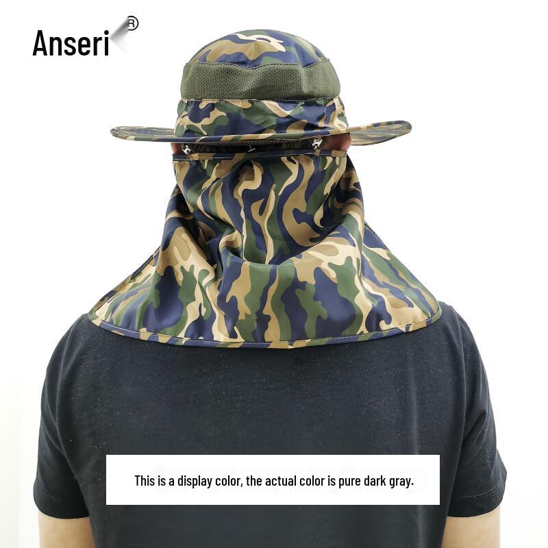 Anserui Sun Protection Outdoor Fishing Hat