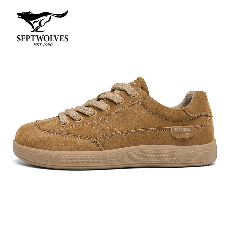 Men's Outdoor Casual German Training Shoes