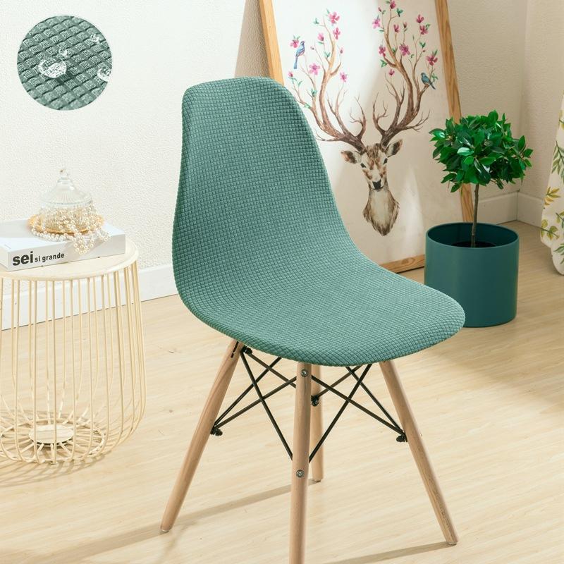 Jacquard Shell Chair Cover Stretch Dining Chair Cover Seat Covers Slipcover Furniture Protector Hotel Home Living Room Removable