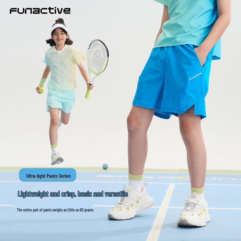 FUN ACTIVE Boys  Lightweight Breathable Cargo Sport Shorts 140
