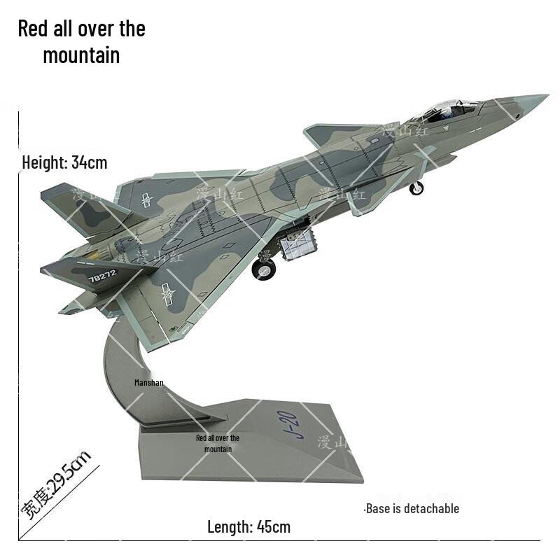 J-20 Stealth Fighter Alloy Model