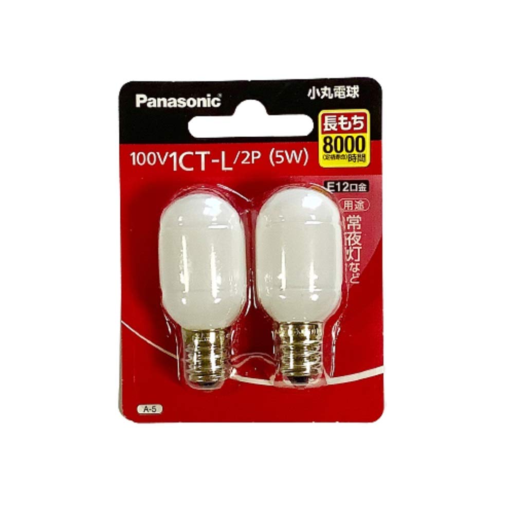 

Panasonic Komaru Light Bulb 5 Shape T Type Long Life Type 2 Pieces 100V1CT-L2P