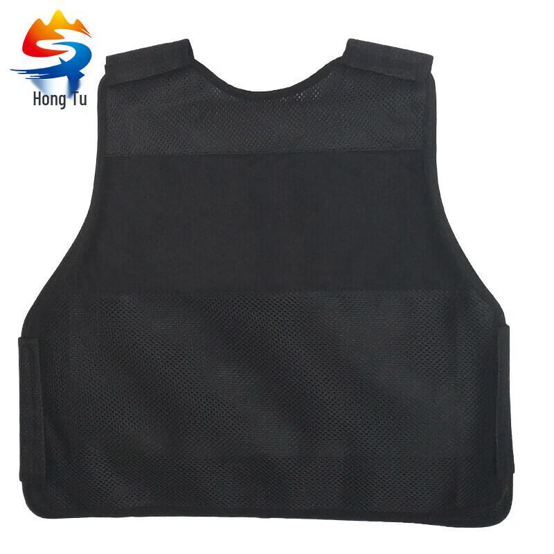 Hongtu Stab-Resistant Vest