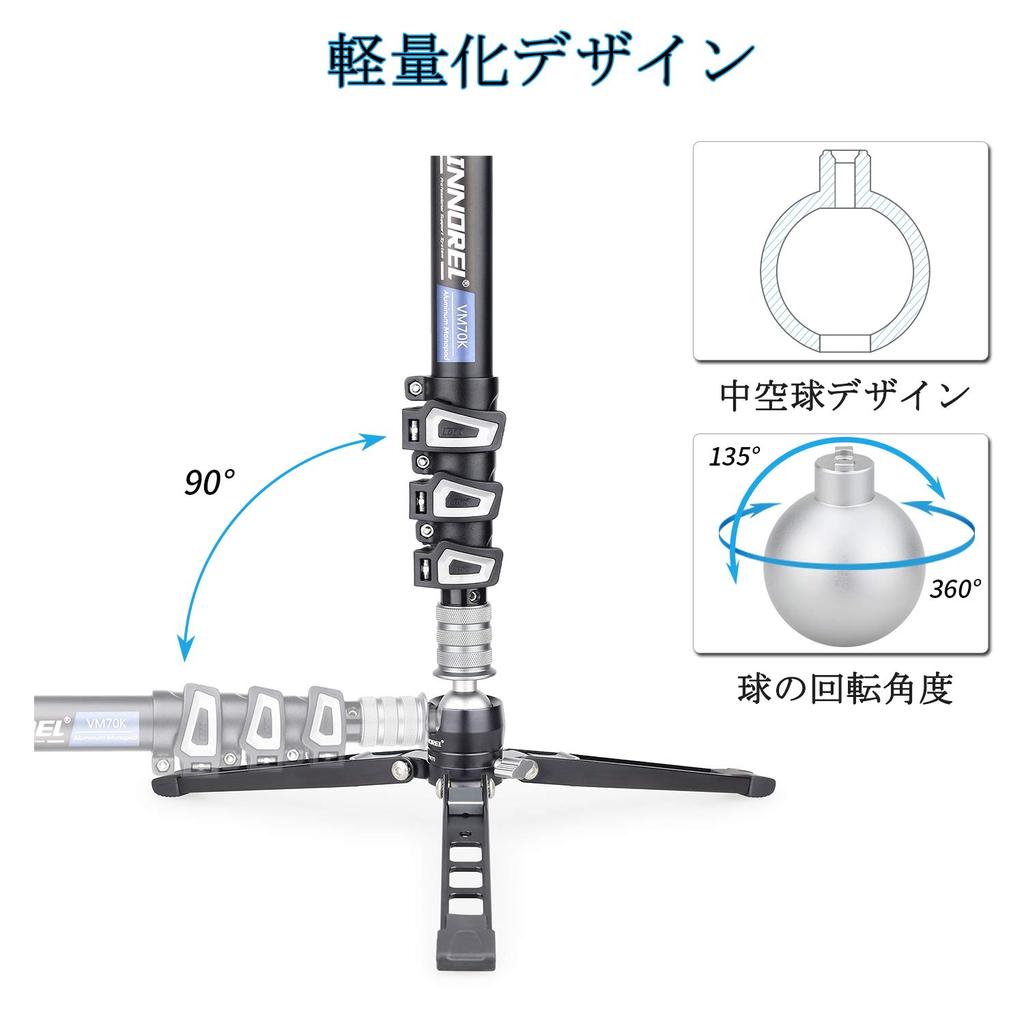INNOREL Tabletop Mini Monopod 2 Tier Spread Angle Digital CNC 360 Ball Ball Load Made of Mobile Smartphone Holder Compact SLR Mountain Climbing