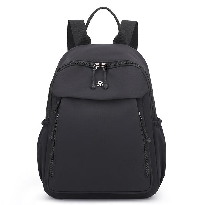 Li Shen Simple Solid Color Casual Backpack