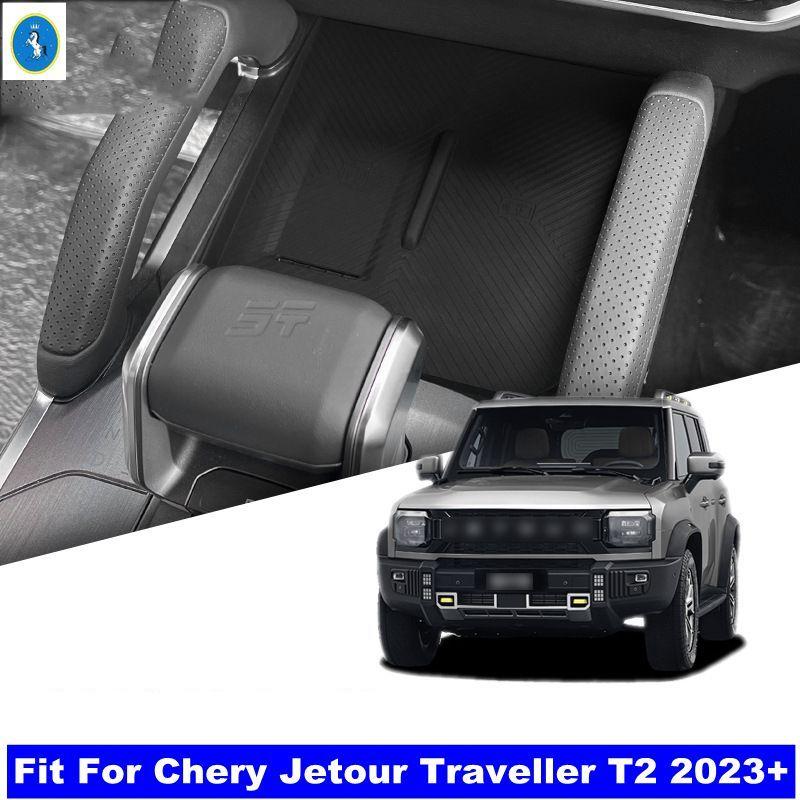 Для Chery Jetour Traveller T2 2024 Беспроводная зарядка телефона Декор Силиконовый Нескользящий Коврик Салон Автомобиля Силикагель