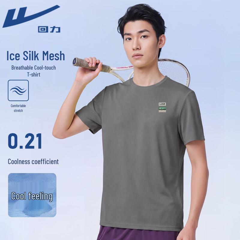 Warrior Unisex Ice Silk Summer Sports T-Shirt
