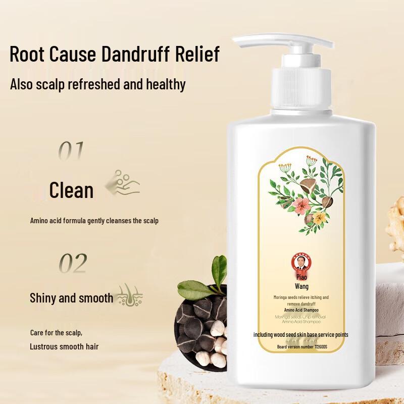 Bawang Amino Acid Anti-Dandruff & Anti-Itch Shampoo with Moringa Seed