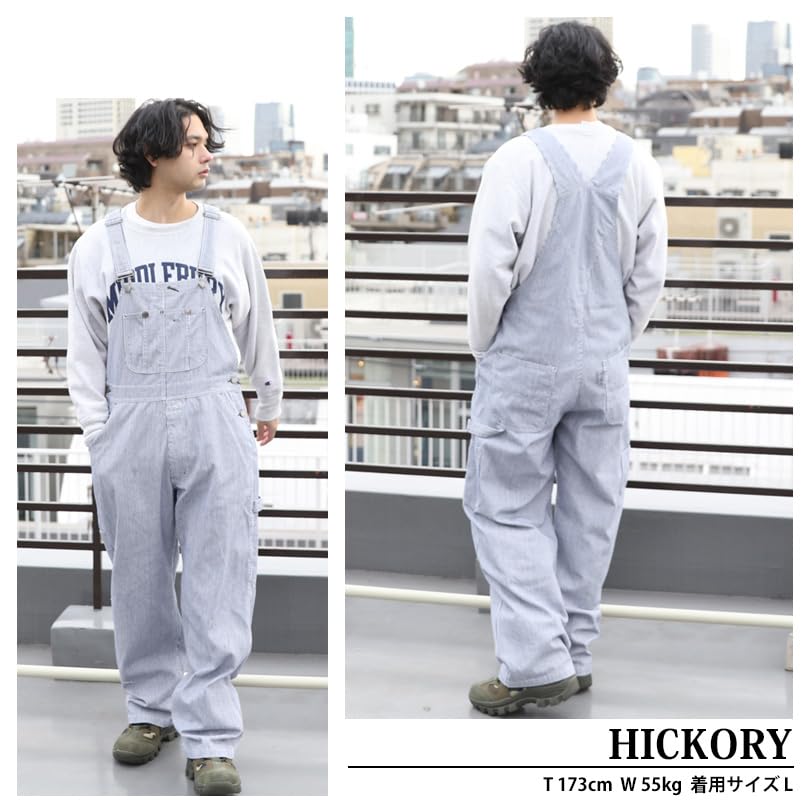 Denim Size L 8(eight) Men's Wide-Length Overalls, Hickory,