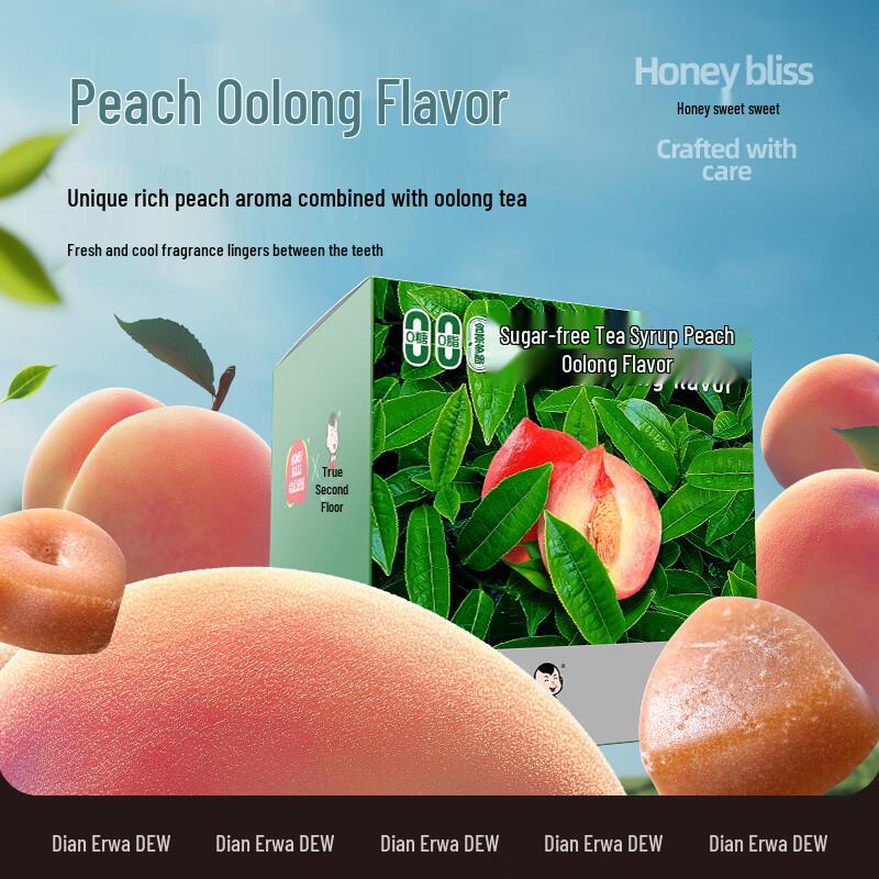 Dianerwa Peach Oolong Sugar-Free Lozenges