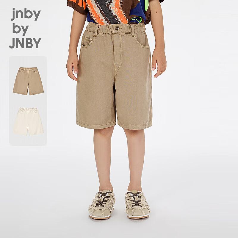 JNBY Boys  Summer Casual Shorts 100