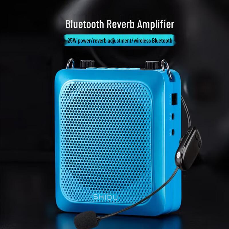 SHIDU SD-S516 Wireless Bluetooth Voice Amplifier CN Plug (adapter Included)