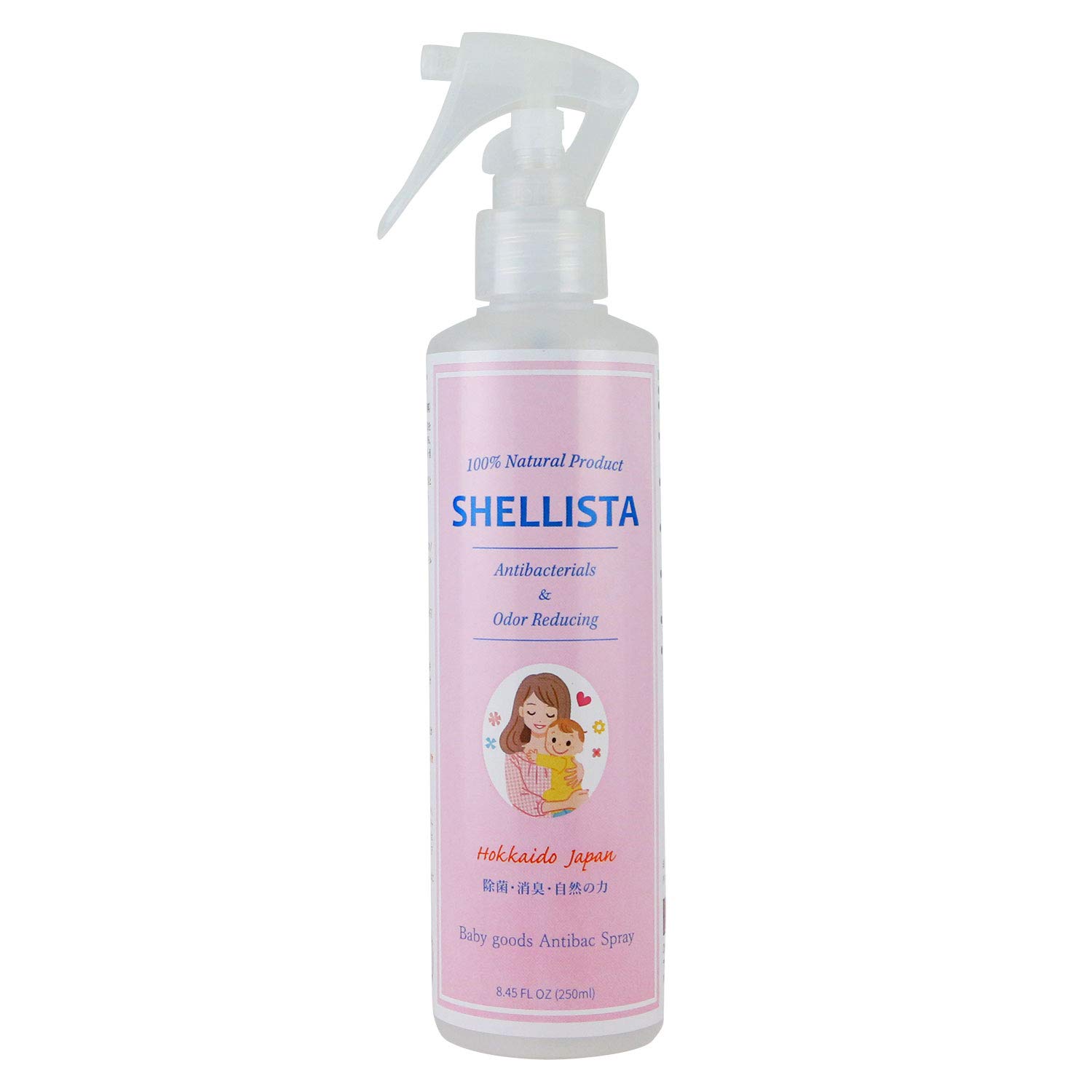 

SHELLISTA Baby & Kids Disinfectant Spray, Alcohol-Free, Anti-Virus, Fragrance-Free [Kids Design Award Winner] Sustainable (250ml)