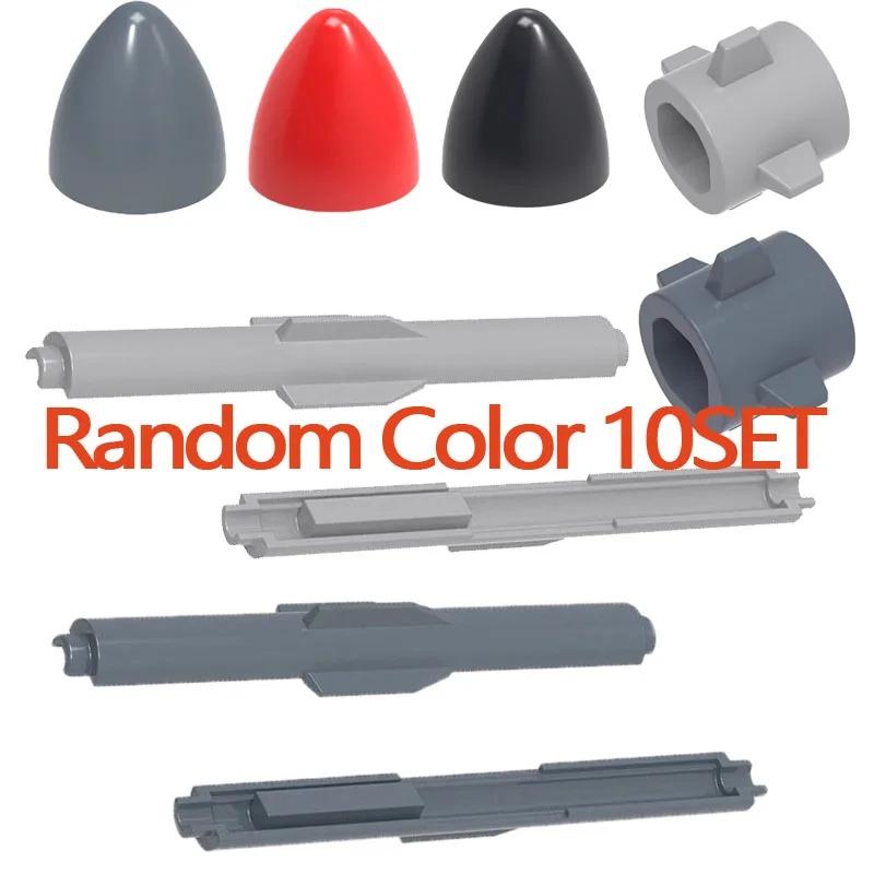 MOC Compatible Military Character Building Blocks Accessories Missile Models Fighter Jet Assembly Children's Toy Mini Brick Gift